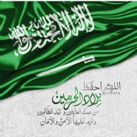 الابتدائية 155