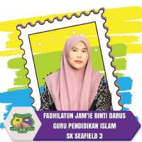 Fadhilatun Jam’ie Darus