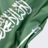 أ.سارة سالم الحربي