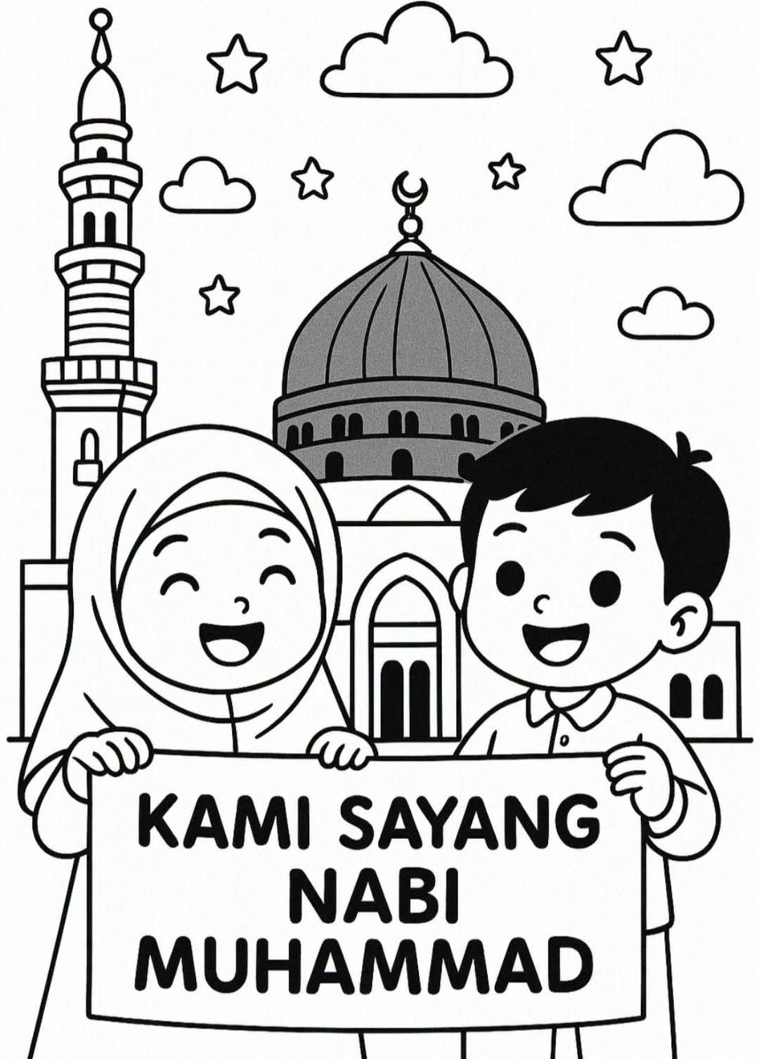 Profile picture for user atiqahamzah5244