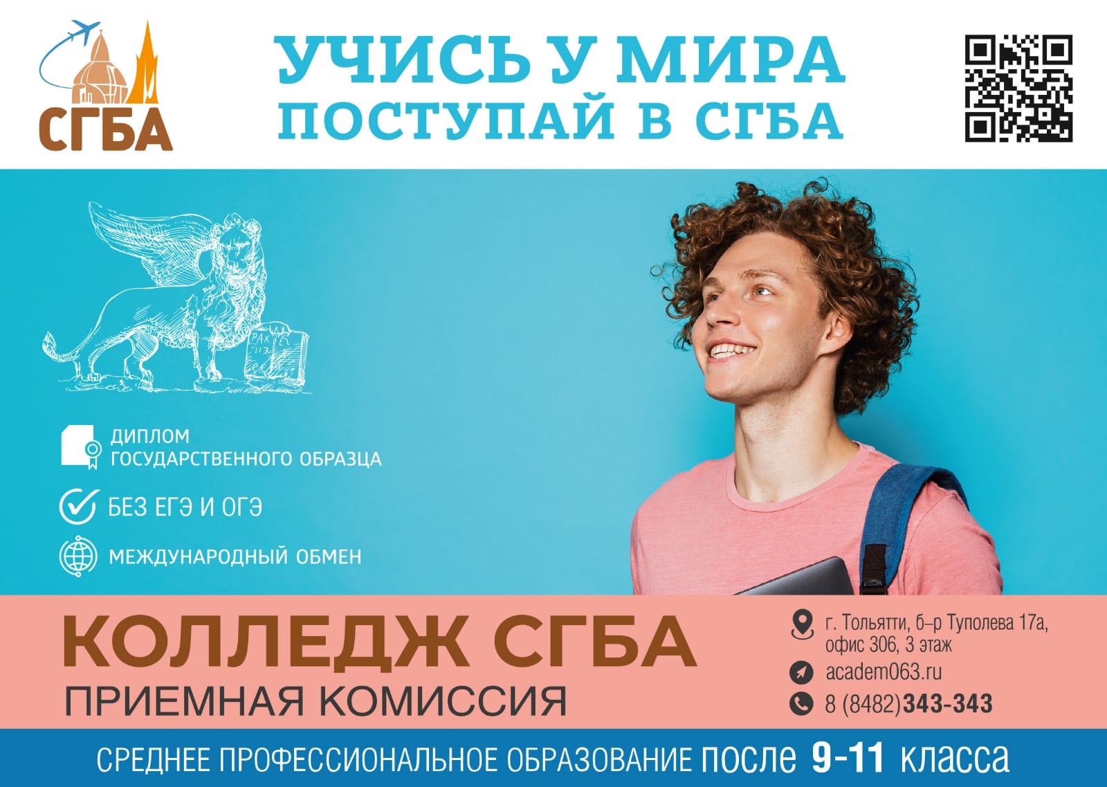 Profile picture for user Percepire063