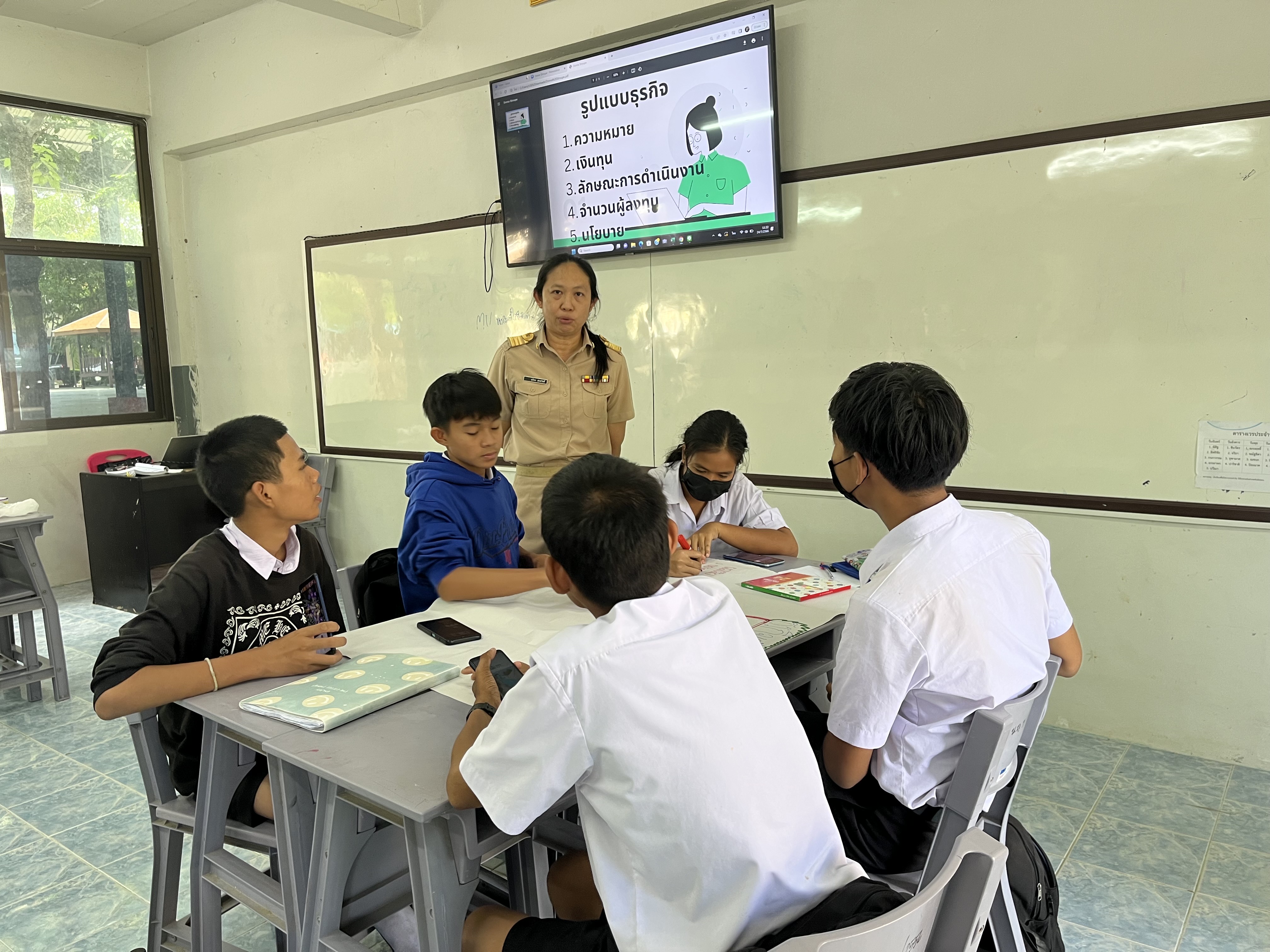 Profile picture for user Chutiporntongchu