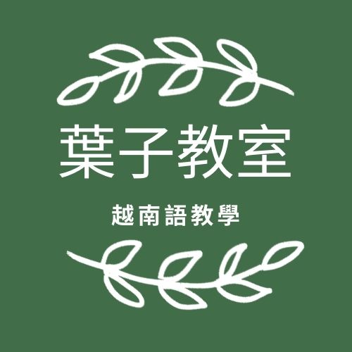 Profile picture for user Cothuan