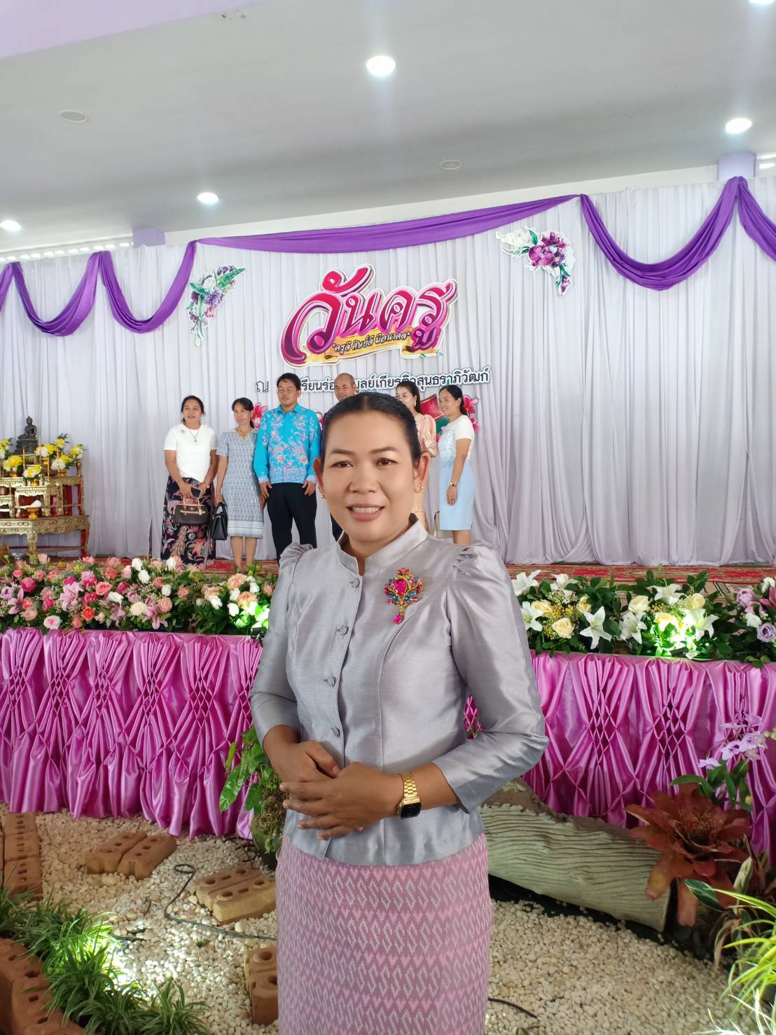 Profile picture for user Rakchang