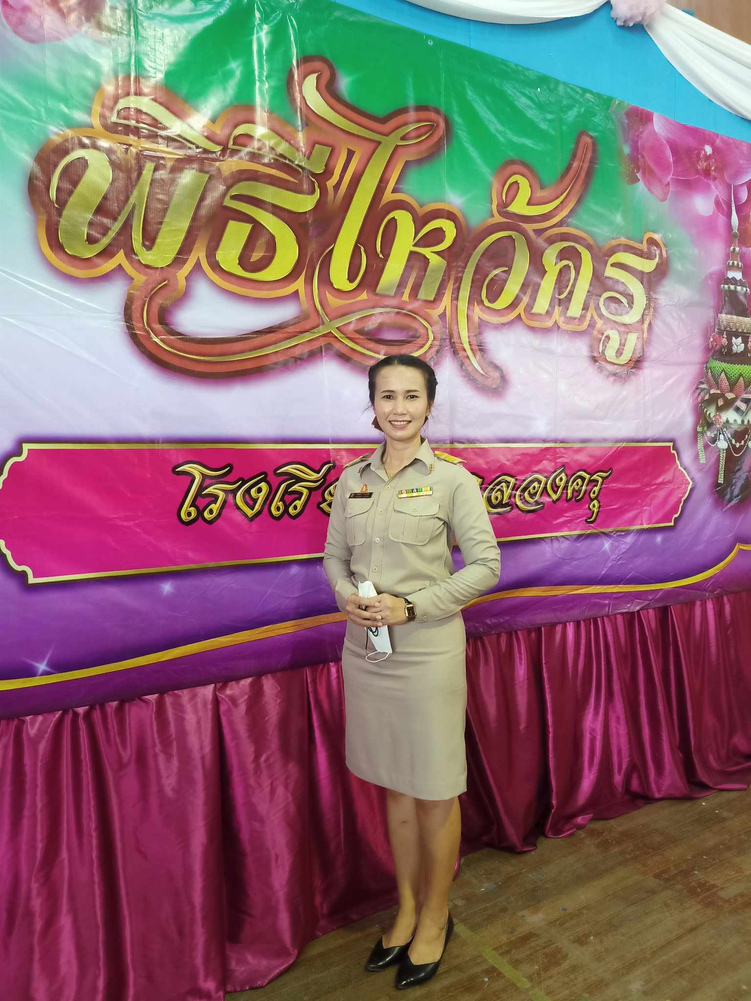 Profile picture for user TPatcharin