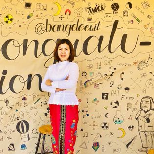 Profile picture for user pattamawadee99