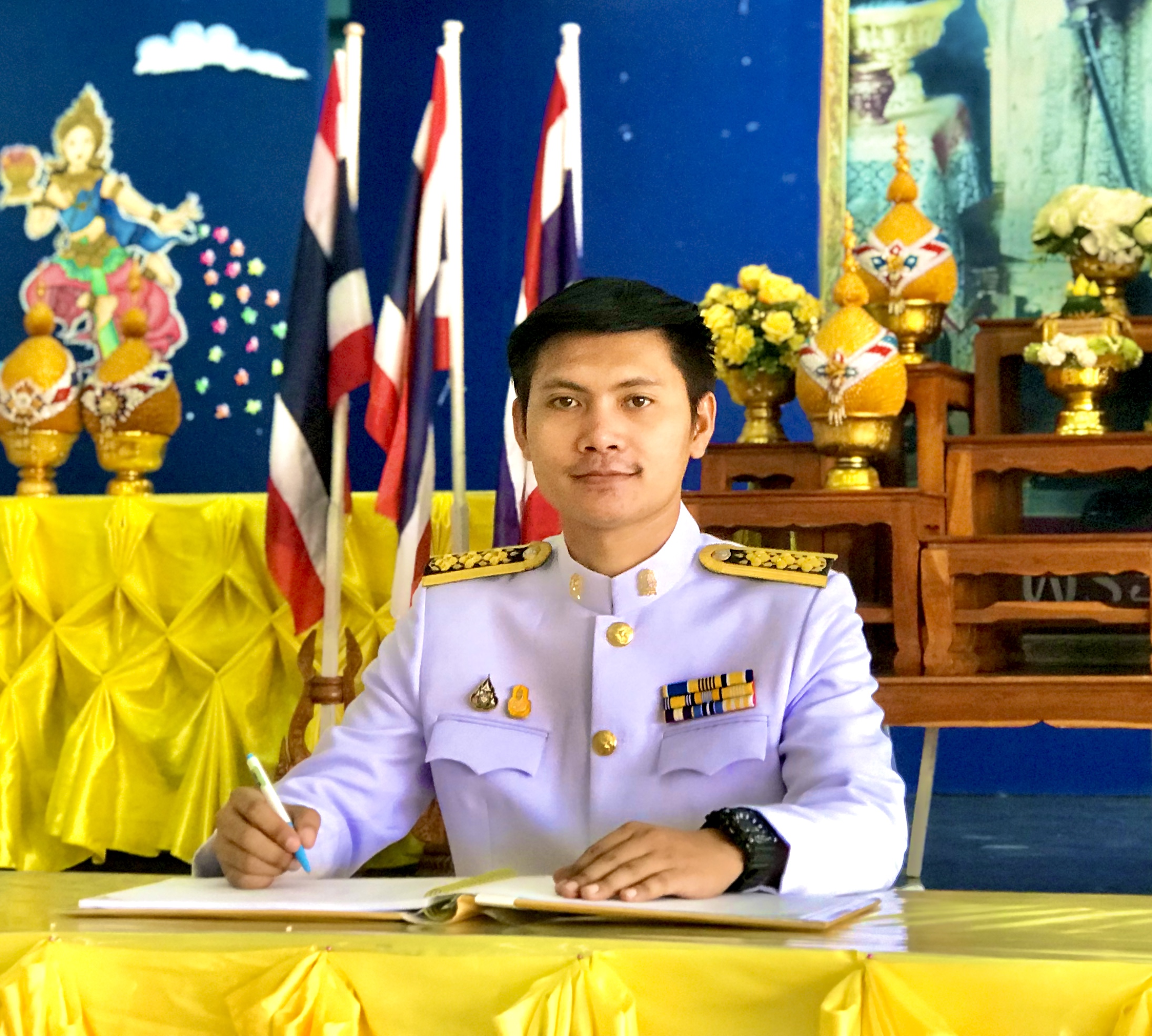 Profile picture for user apichaikh