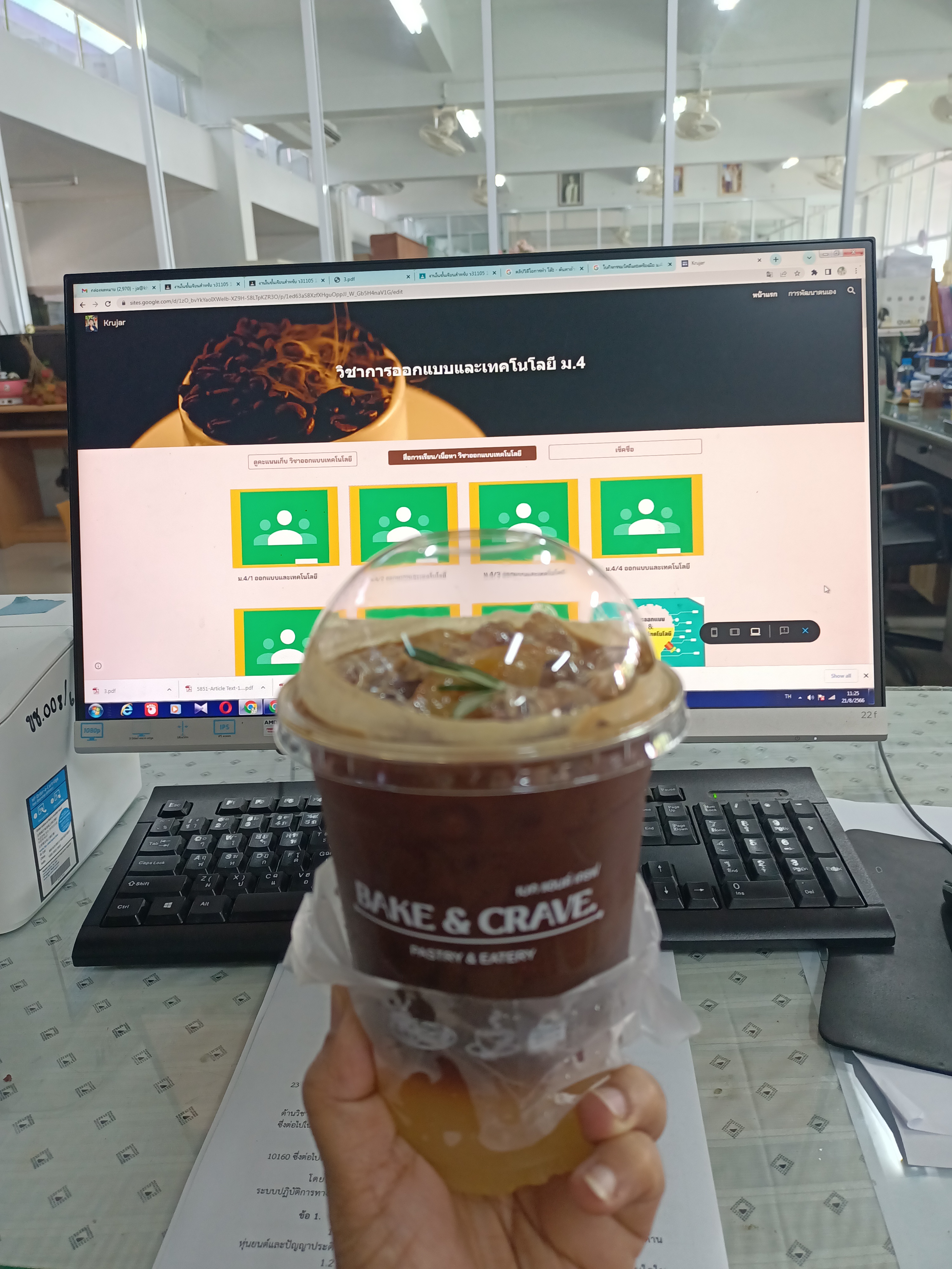 Profile picture for user Krujarkanok