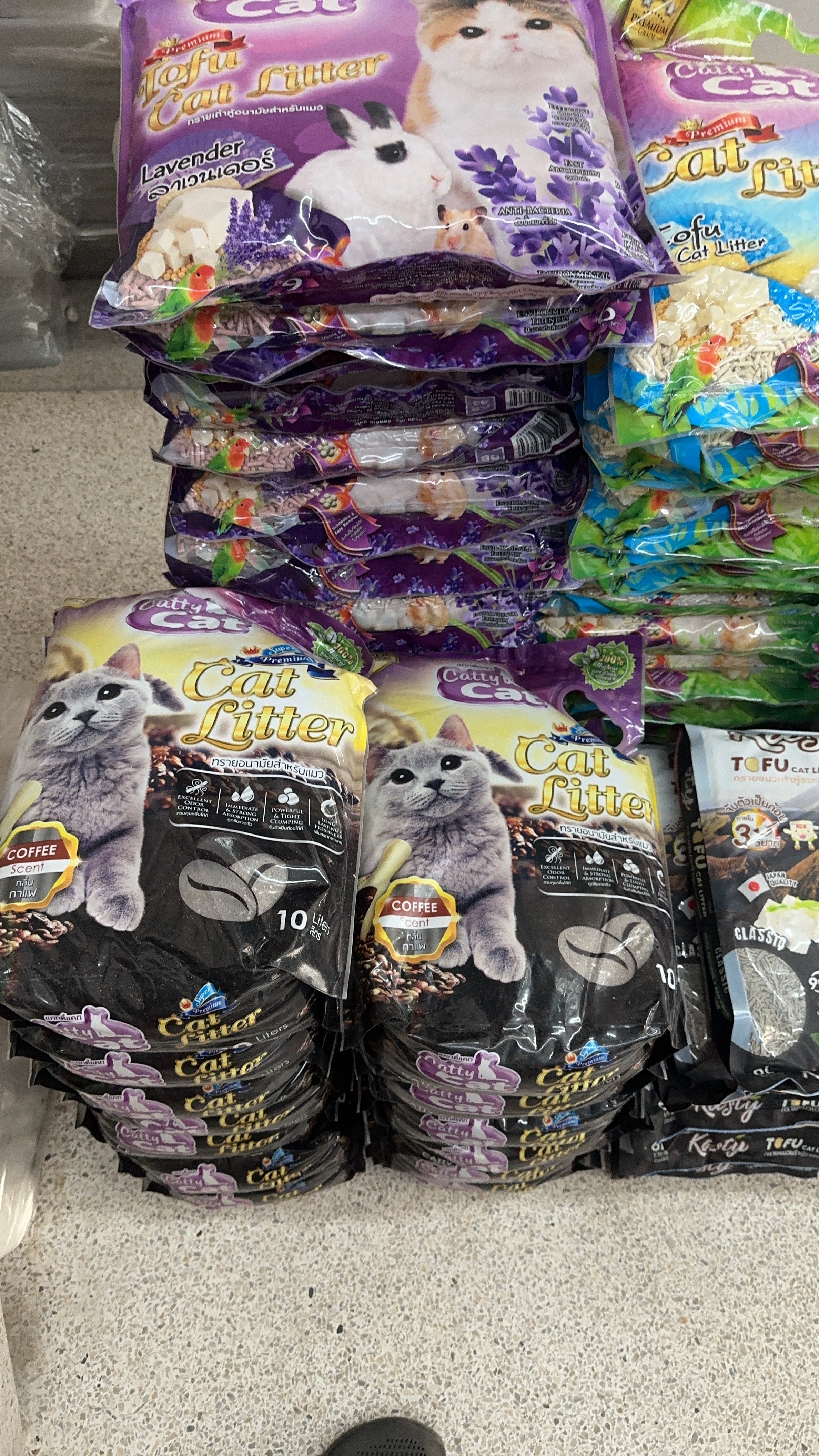 Profile picture for user cherryme