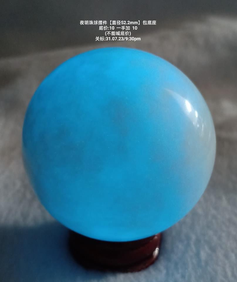 Profile picture for user TANLAYMIN