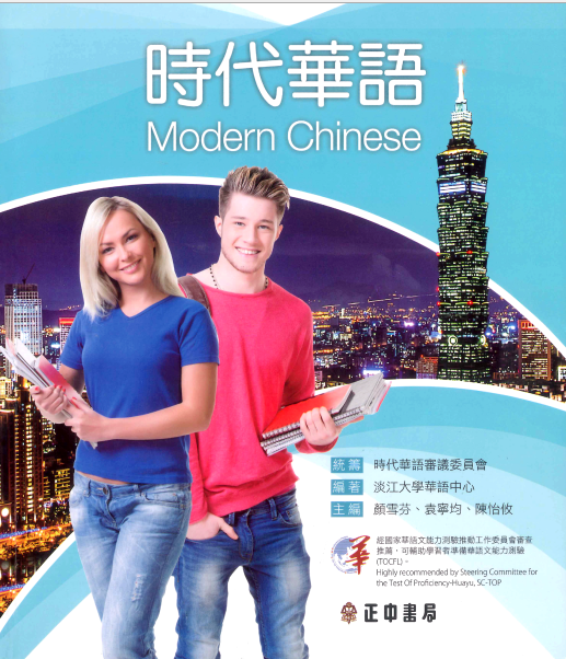 Profile picture for user uuviet4