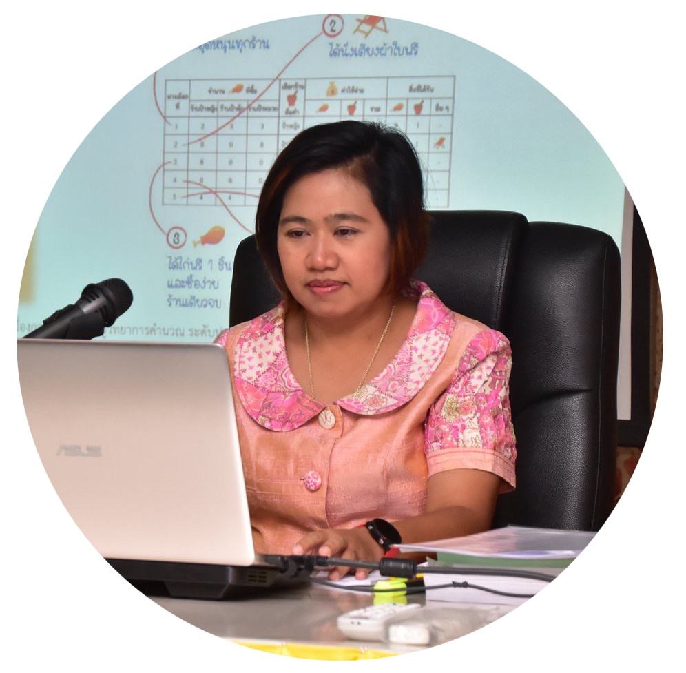 Profile picture for user Nong Phimchanok