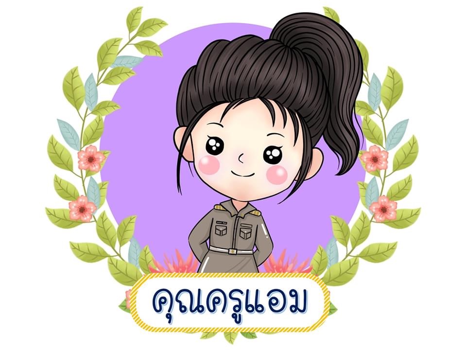 Profile picture for user amp105428