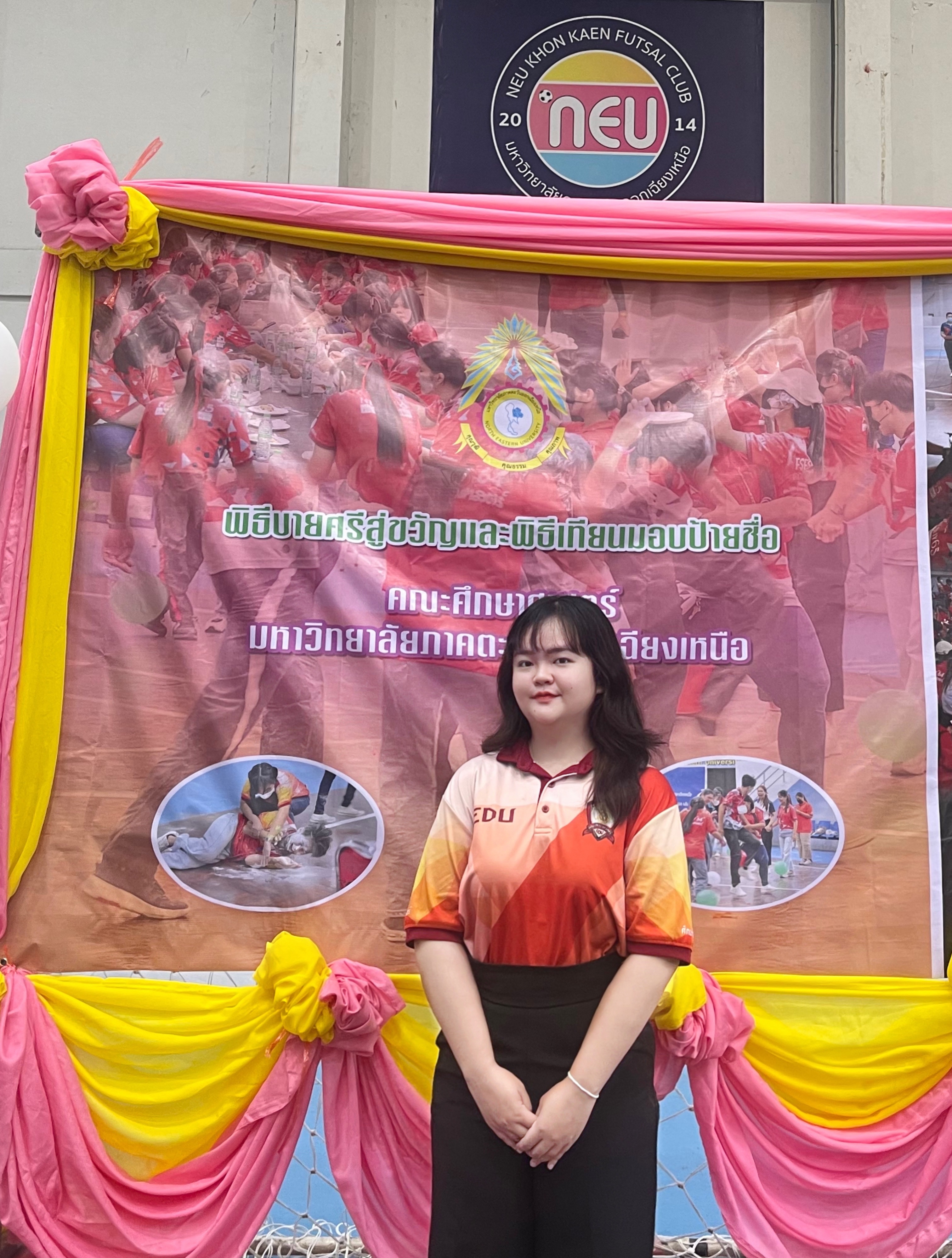 Profile picture for user Jerawan165