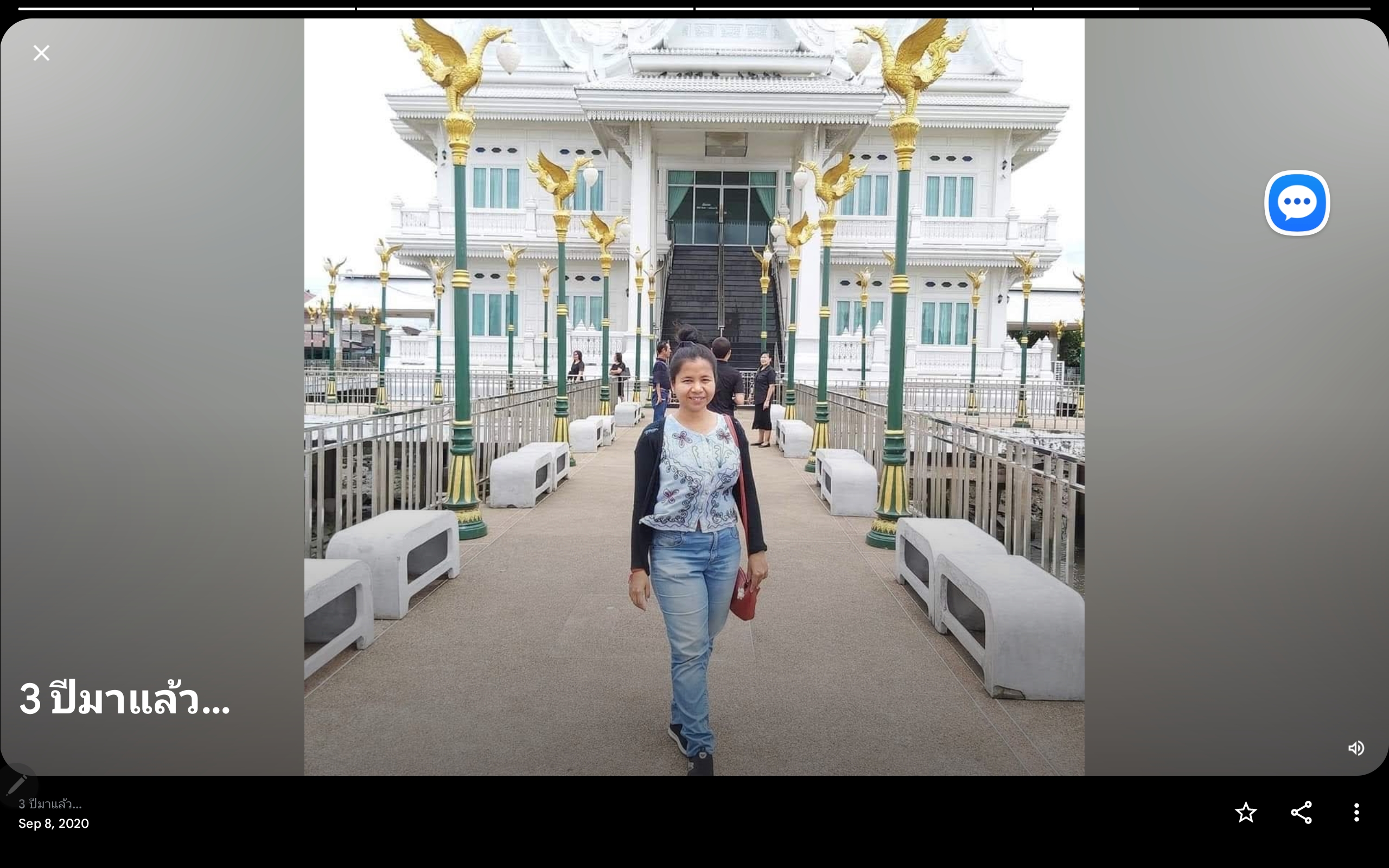 Profile picture for user kumigo260353181126