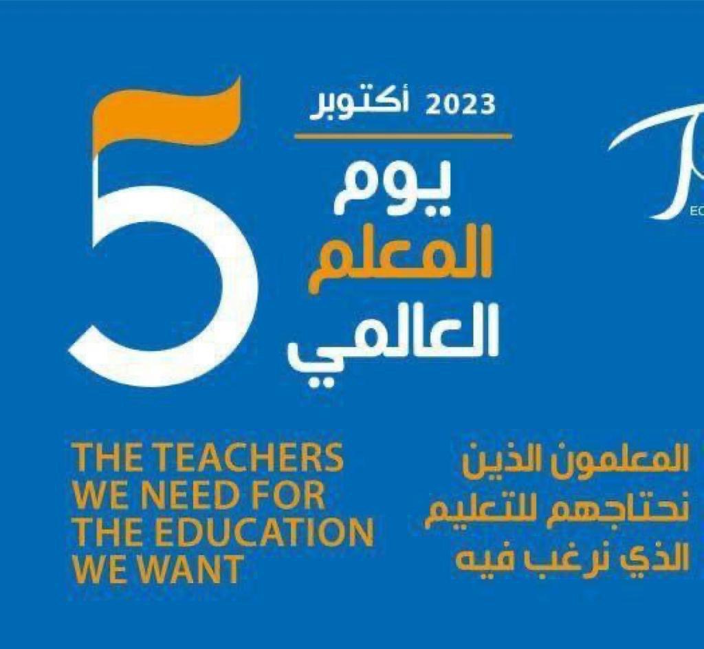 Profile picture for user gamar29