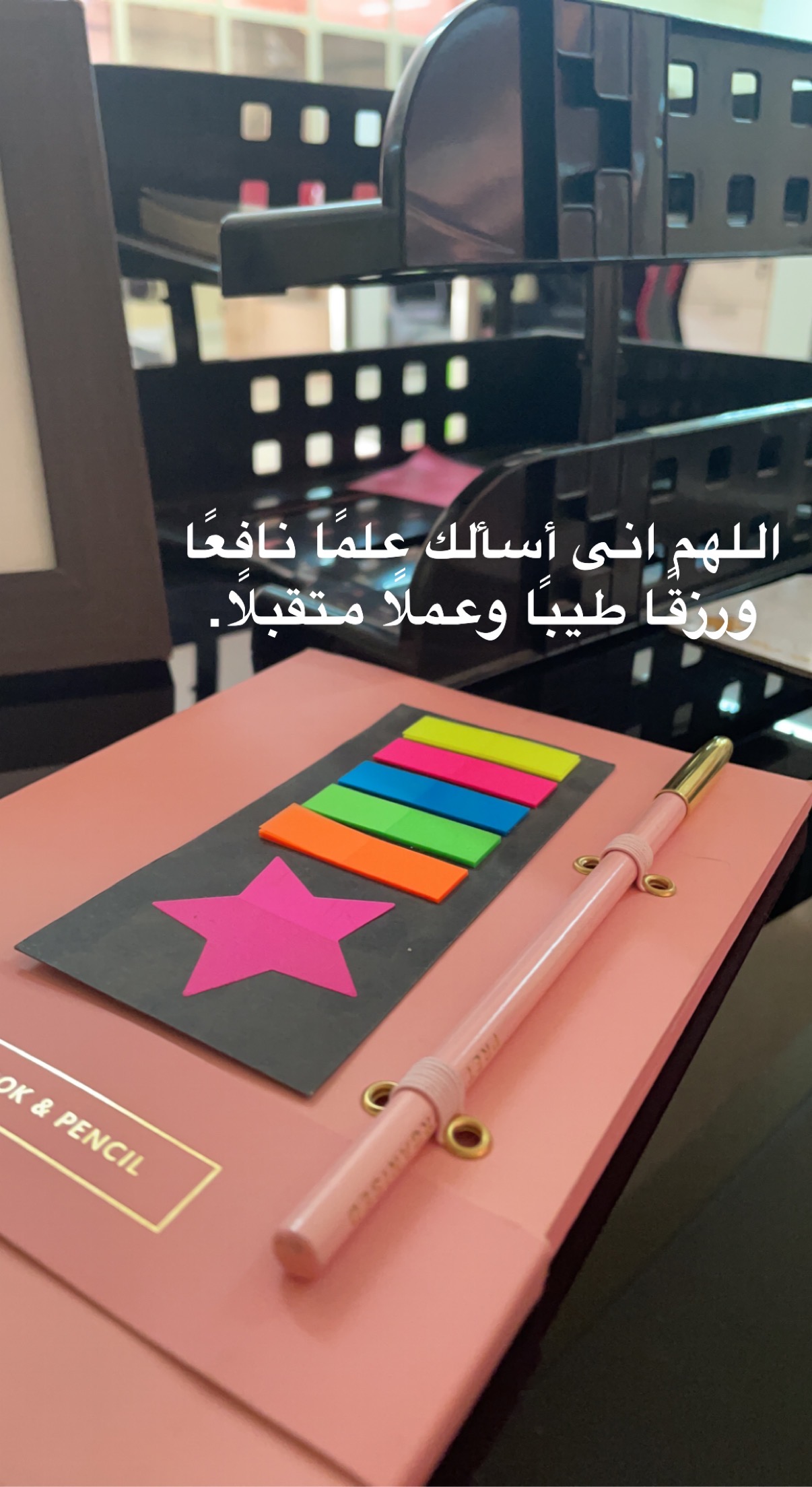 Profile picture for user mozahR