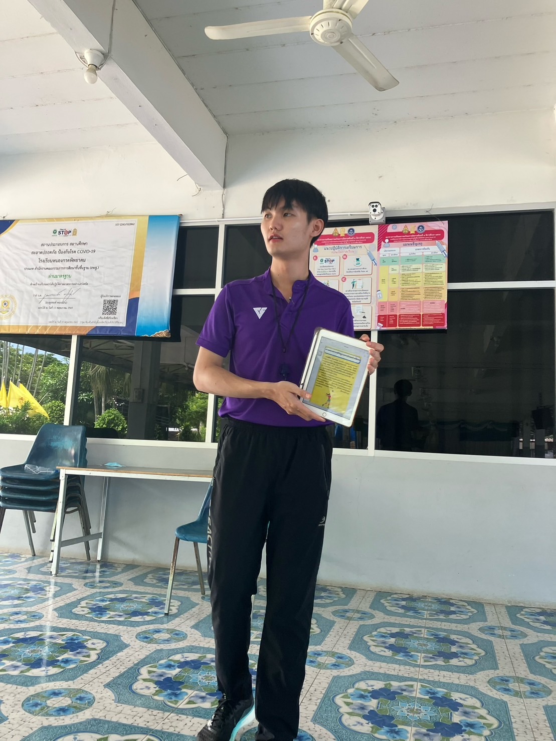 Profile picture for user pheeradech