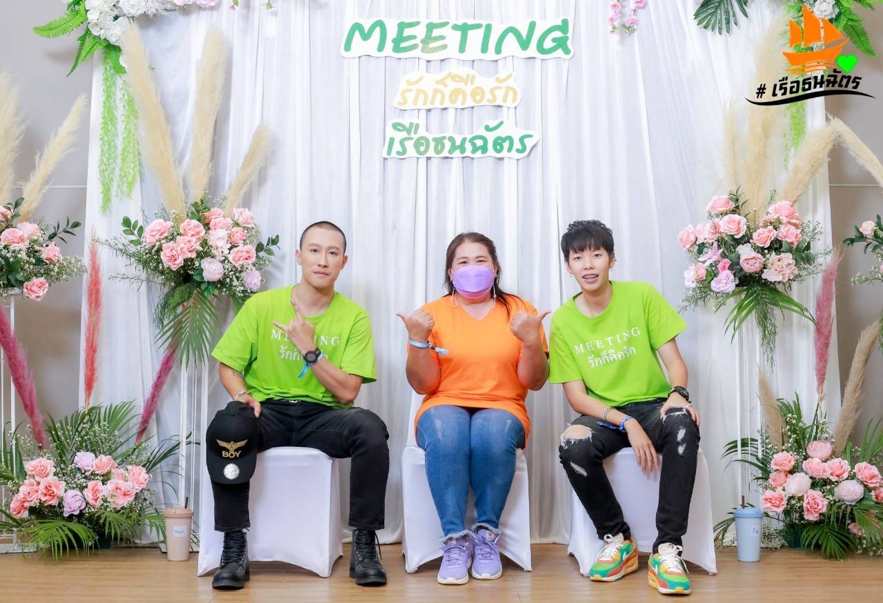 Profile picture for user Suphanee