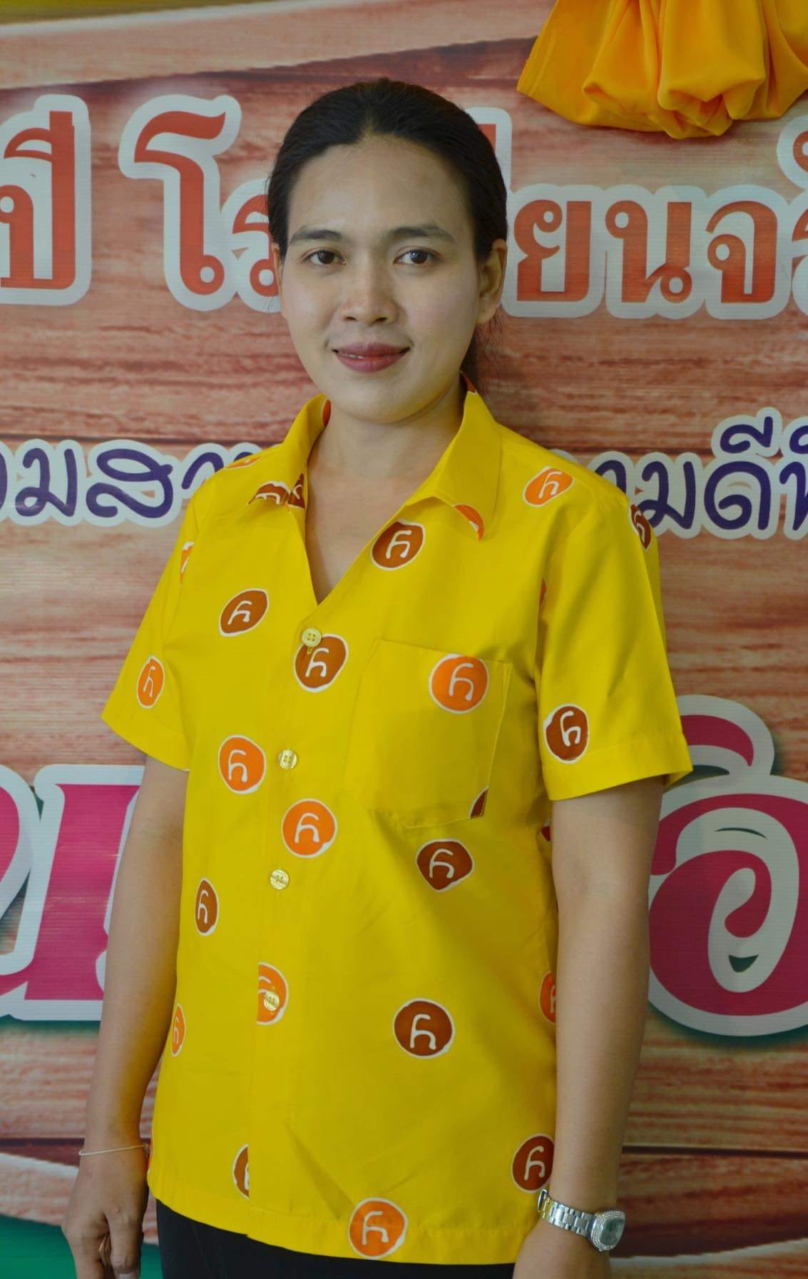 Profile picture for user Lexlee