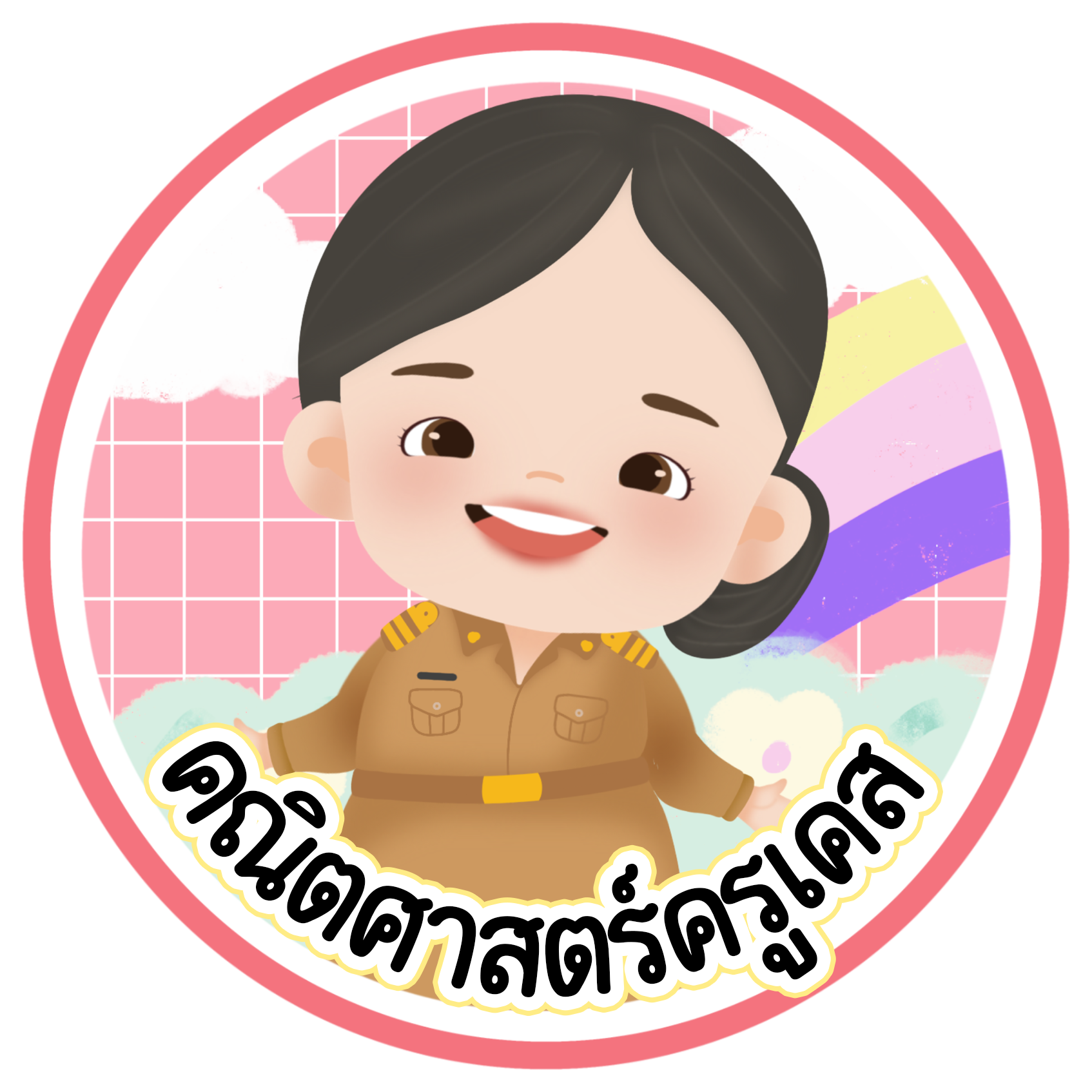 Profile picture for user casengamprom