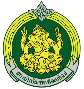 Profile picture for user keetasinthai