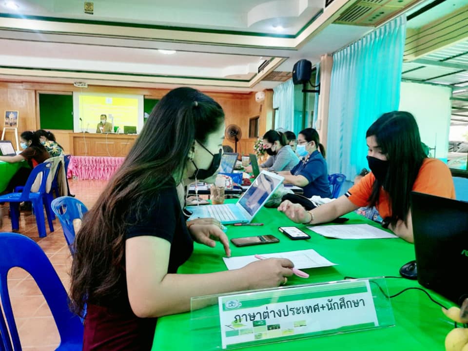 Profile picture for user Supawadee04