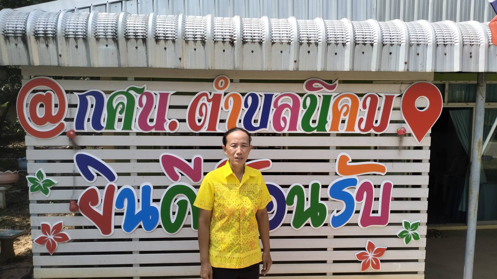 Profile picture for user boonhome