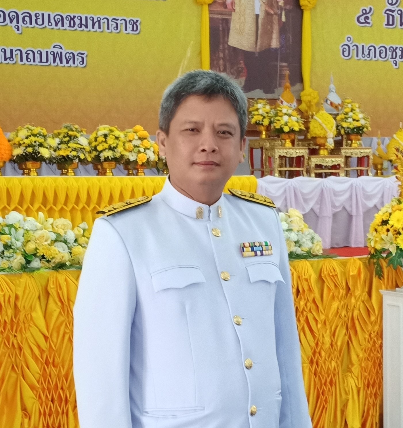 Profile picture for user Kamol110720