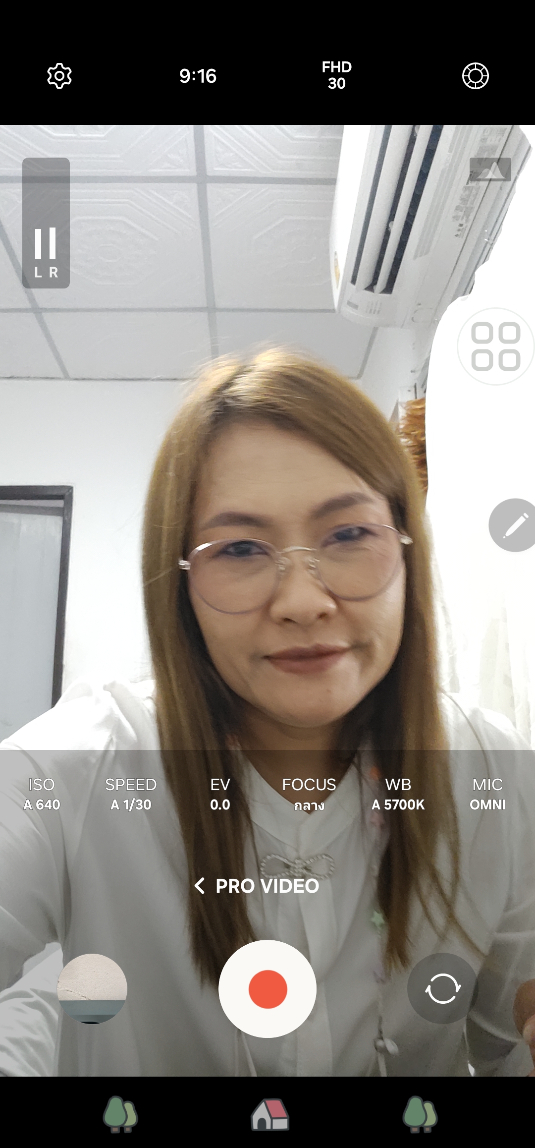 Profile picture for user skysodsai