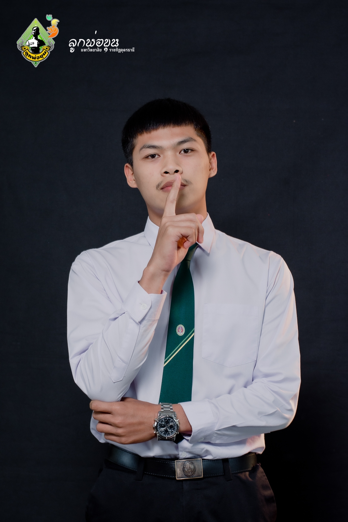 Profile picture for user First106