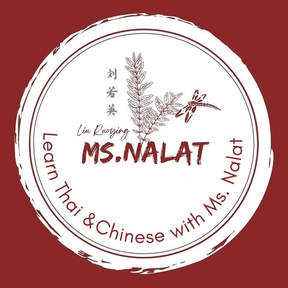 Profile picture for user MissNalat