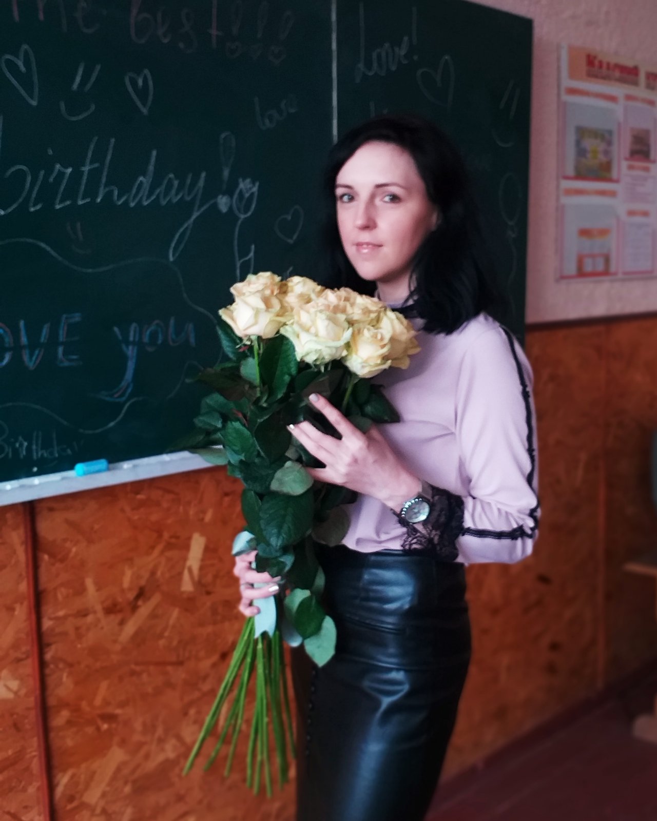 Profile picture for user taniasemerenko