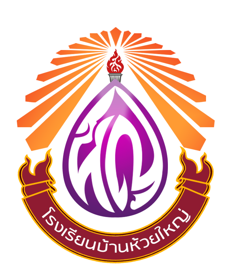 Profile picture for user Kru_Hatairat