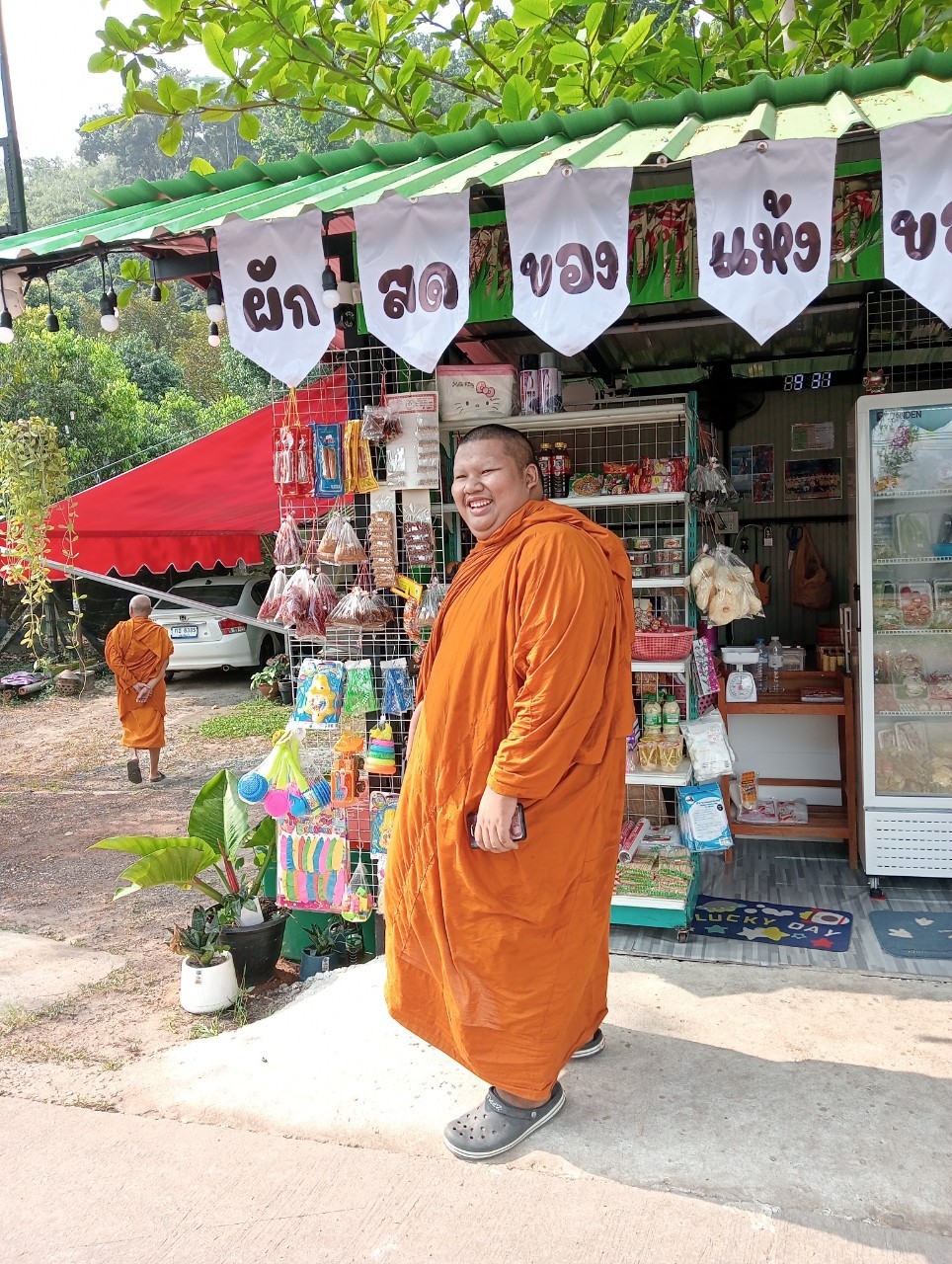 Profile picture for user Somphatchantin