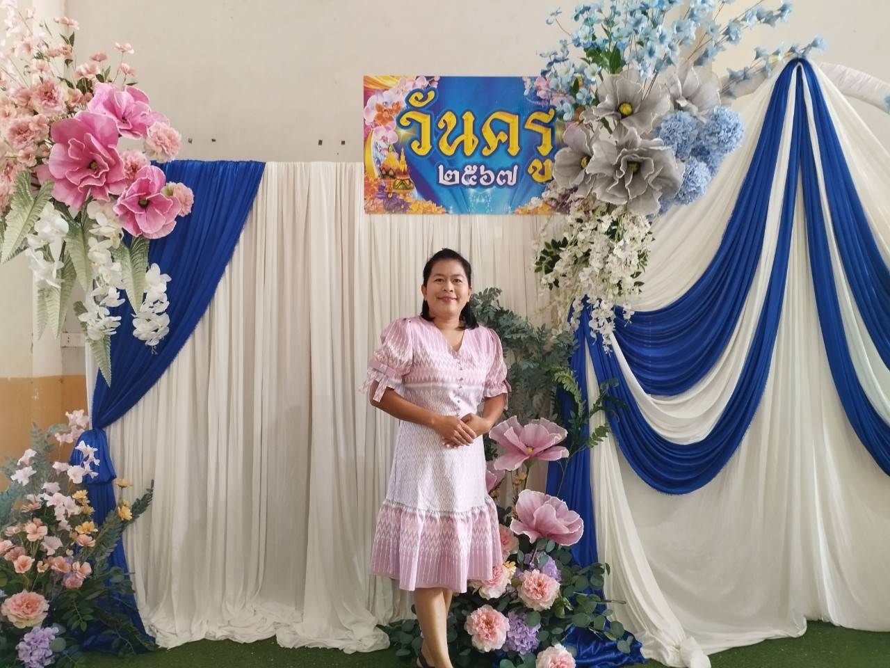 Profile picture for user kruoiw2528