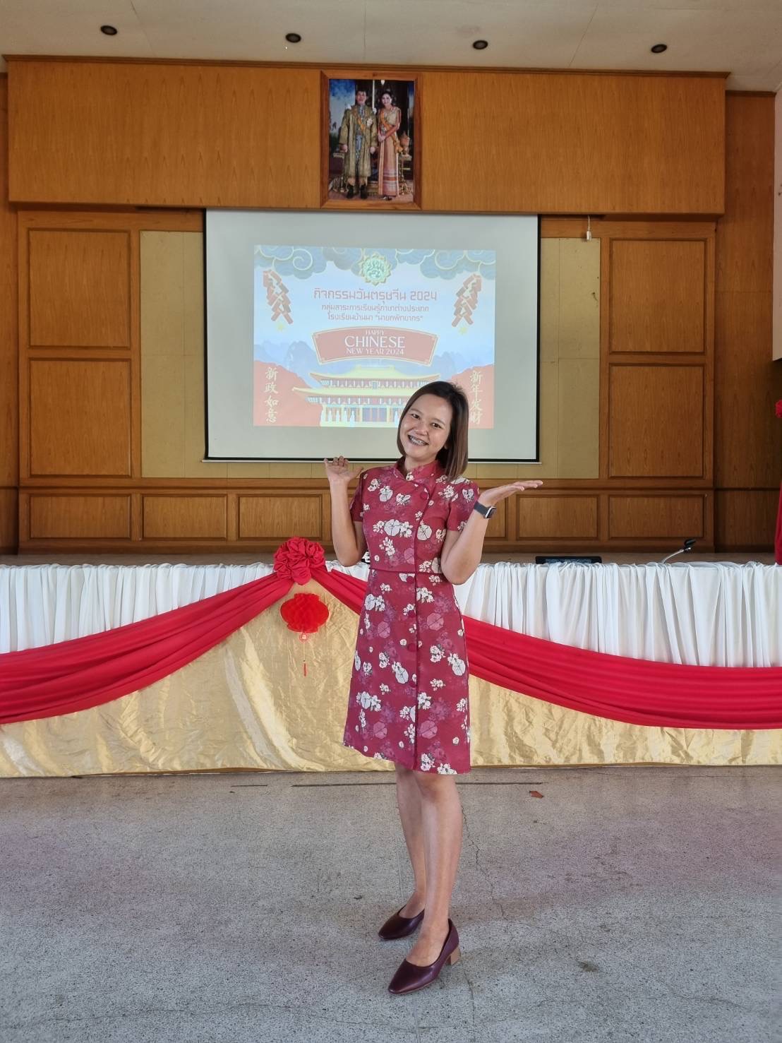 Profile picture for user chenbeam