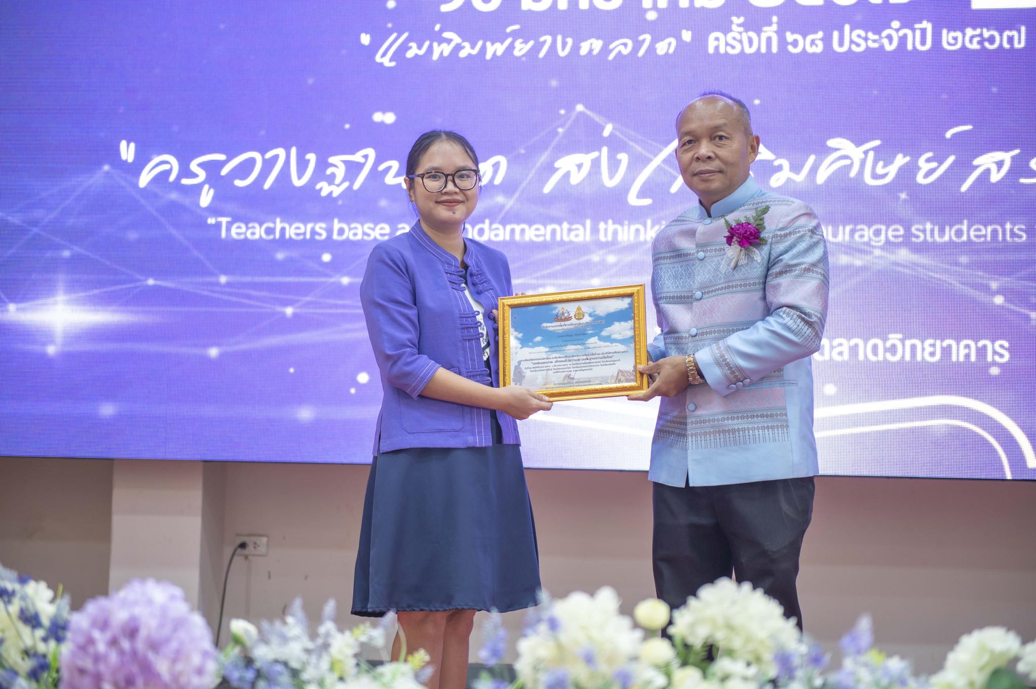 Profile picture for user Enjoy526