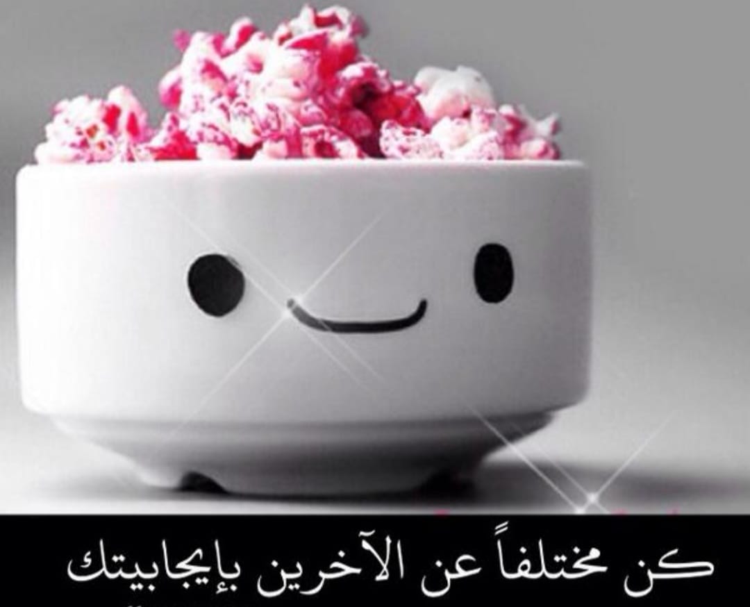 Profile picture for user princess1985