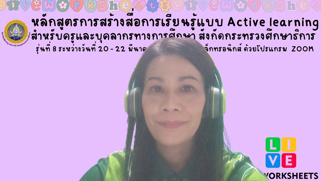 Profile picture for user Goy777778