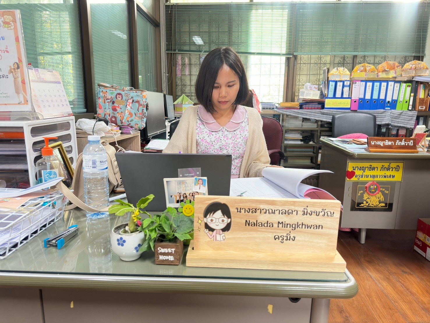 Profile picture for user Mingkhwan37