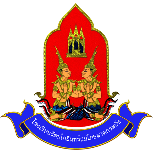 Profile picture for user akrawat