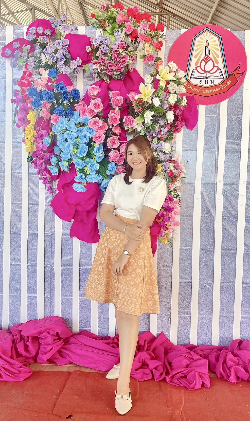 Profile picture for user Pinyada_Nui