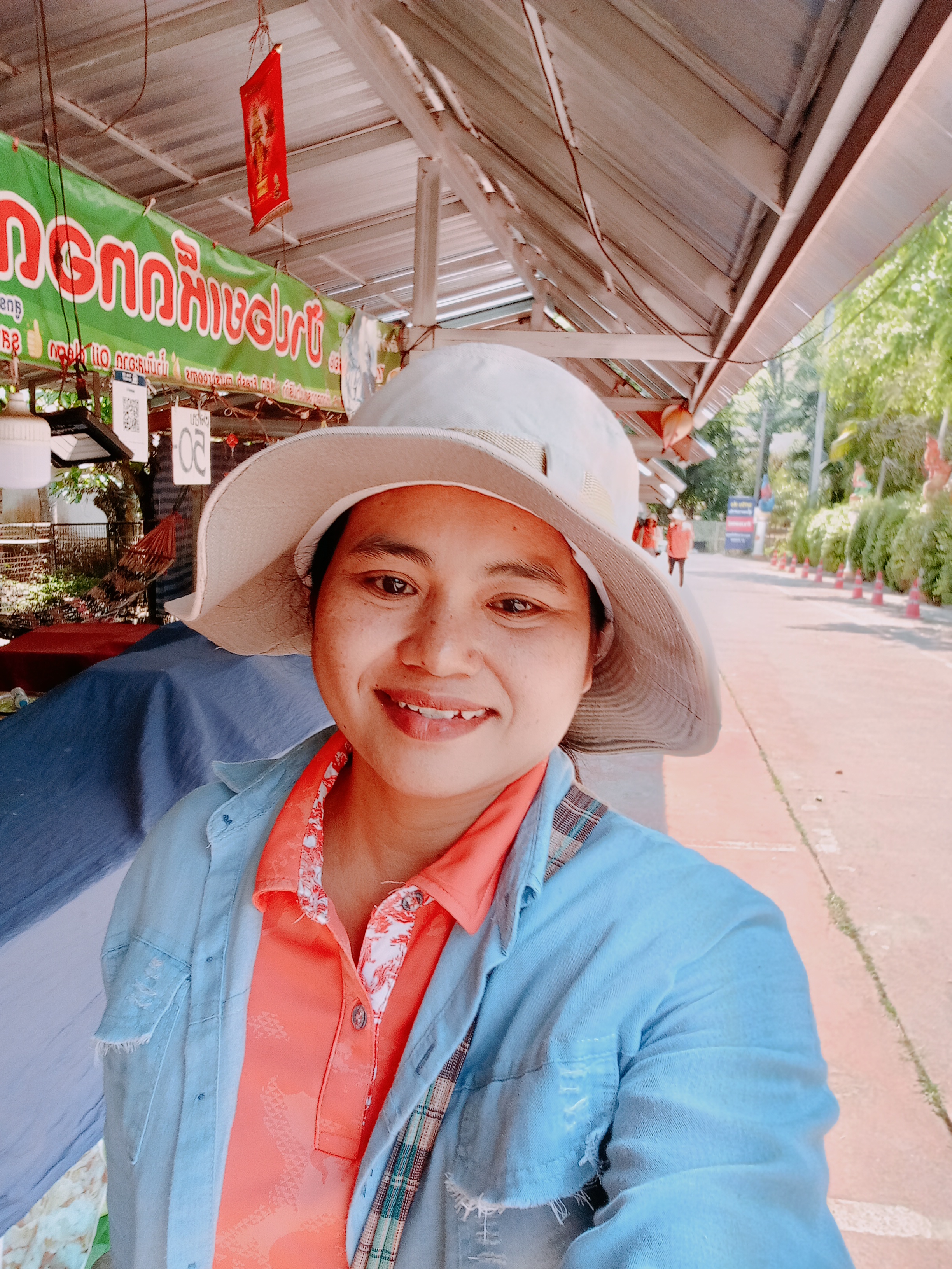 Profile picture for user Yingyai_14082021