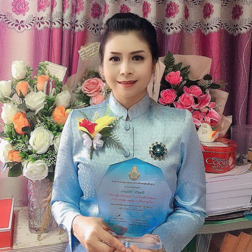 Profile picture for user Punrisa