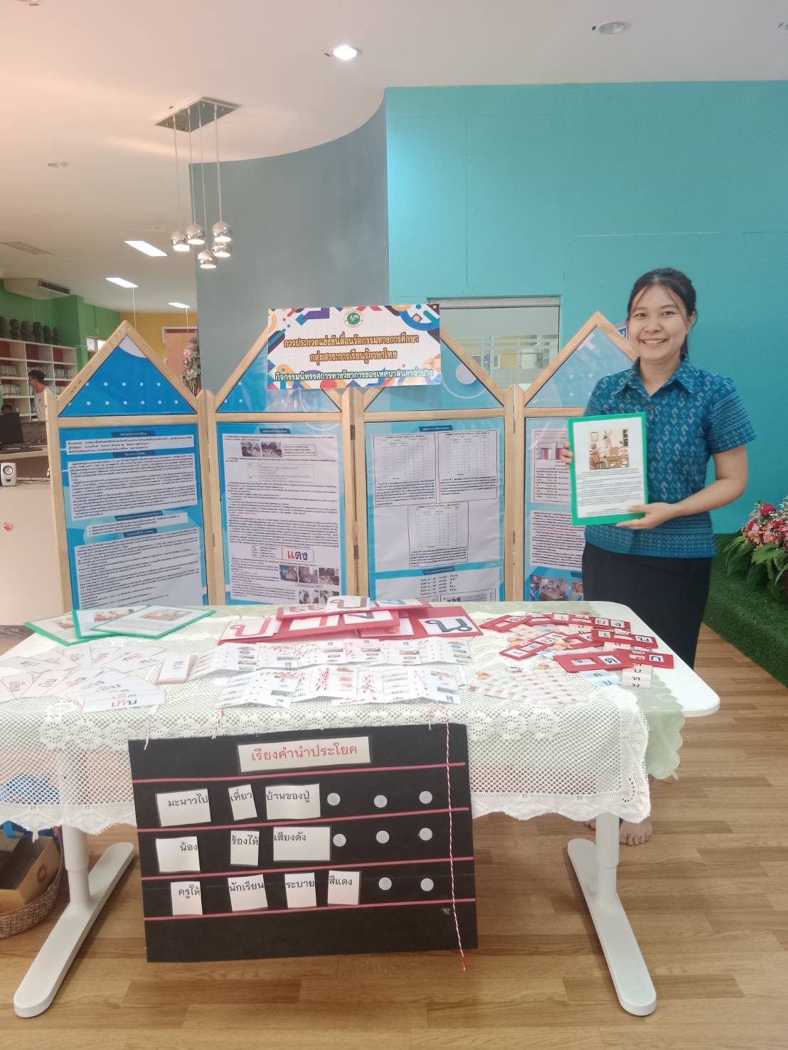 Profile picture for user KrufonBussarinInta