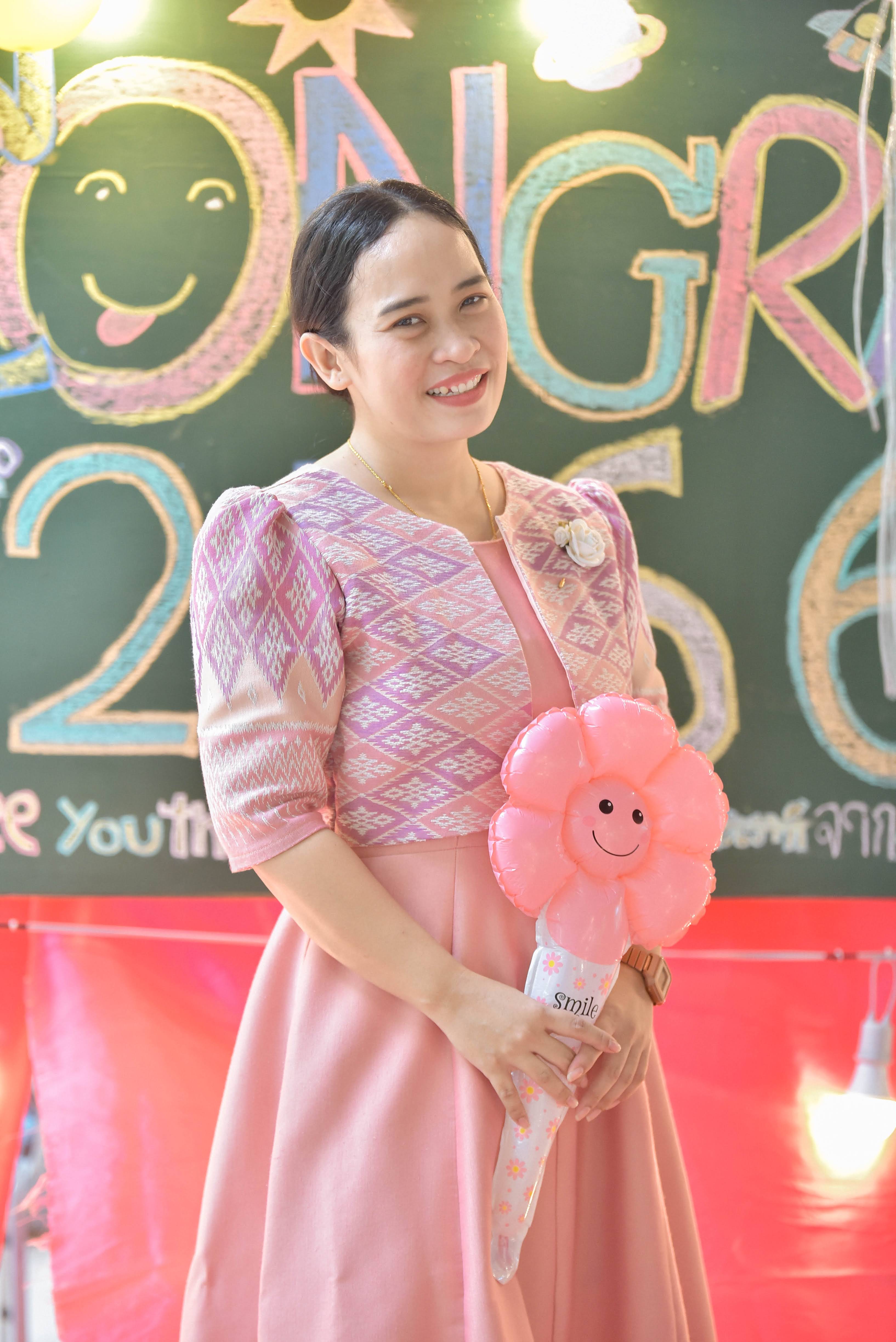 Profile picture for user namwann1508