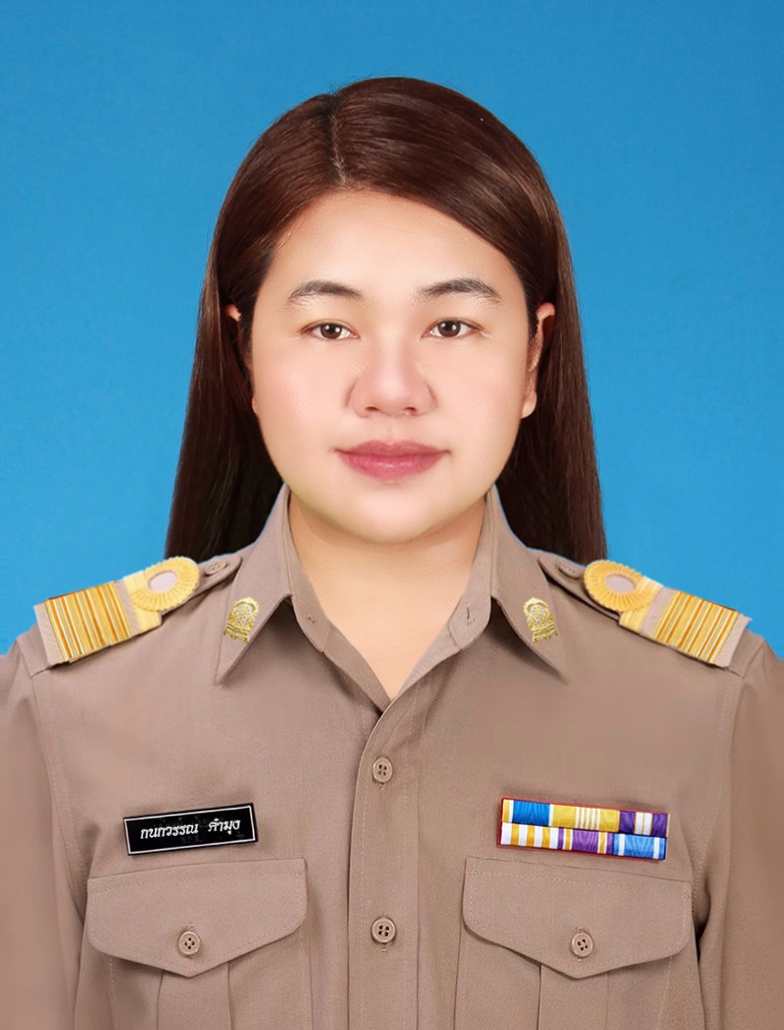 Profile picture for user Naiikm1991