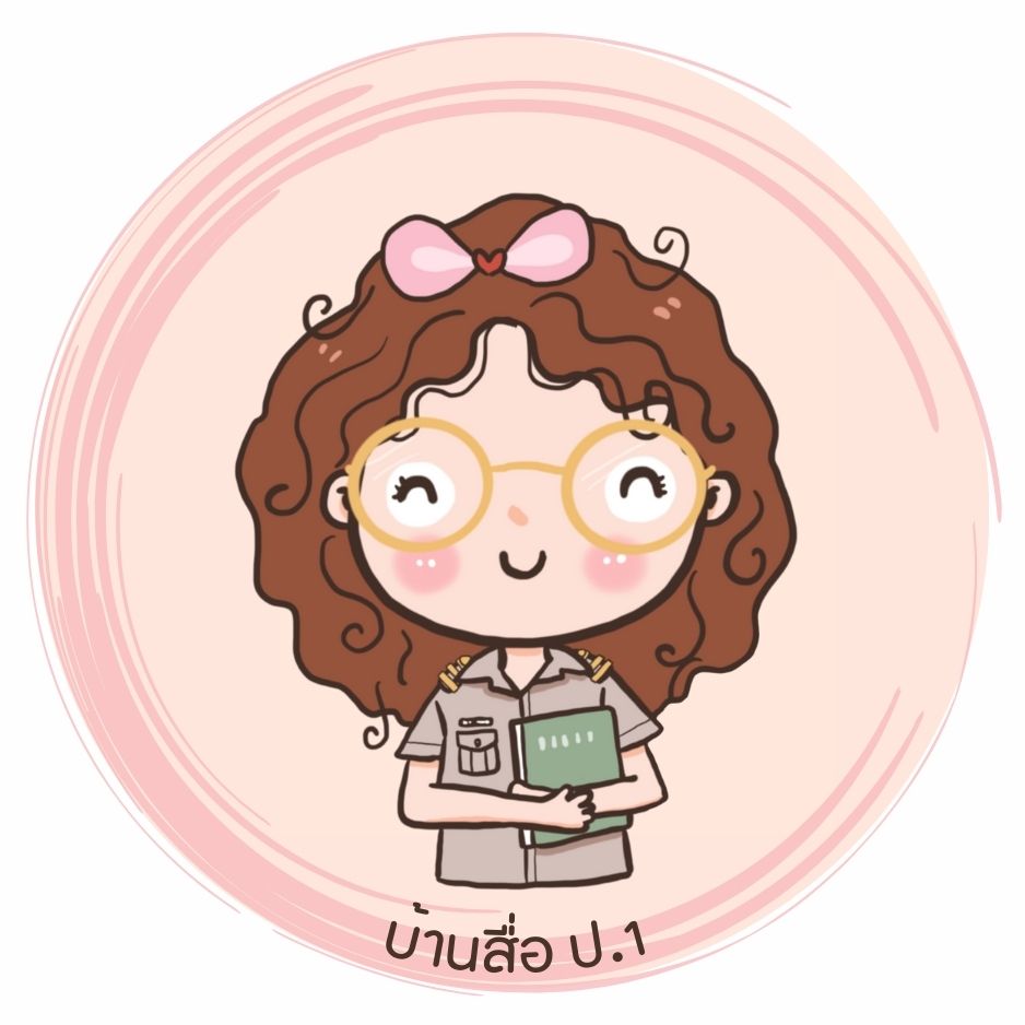 Profile picture for user kruKatee