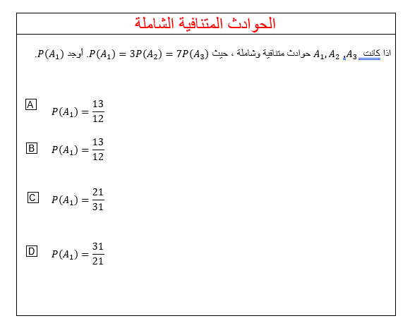 Profile picture for user maysahassankordey
